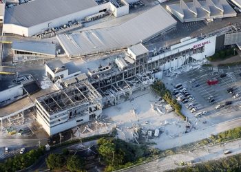 Σεισμός 7,1 Ρίχτερ στην Ιαπωνία: 13 νεκροί, δεκάδες αγνοούμενοι