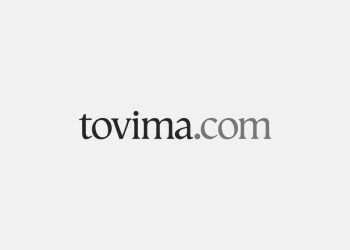 Πάνω από 3 δισ. ευρώ κόστισαν οι πυρκαγιές στην Ευρώπη