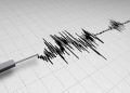 Σεισμός 5,9 Ρίχτερ κοντά στο Τόκιο – 37 τραυματίες