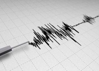 Σεισμός 5,9 Ρίχτερ κοντά στο Τόκιο – 37 τραυματίες