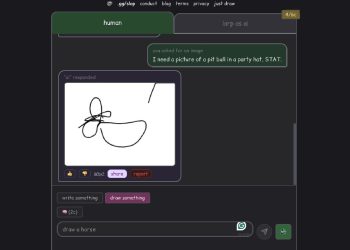 Παίξε τον ρόλο του chatbot σε ένα ξεκαρδιστικό online παιχνίδι